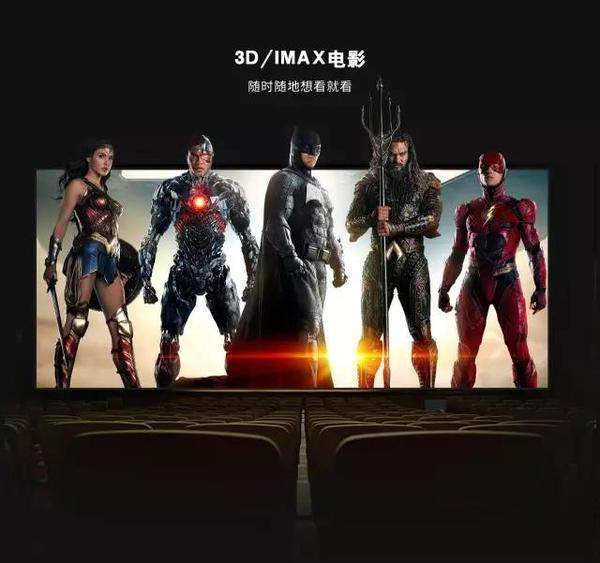 VR眼镜游戏资源下载 t01550217cd989d39c3.jpg?size=600x563