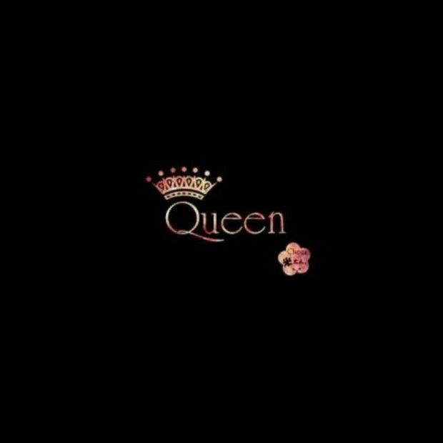 这是一个情侣头像吗?求queen