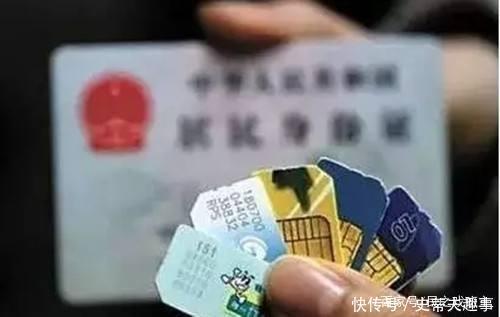 好消息,手机号可以在异地办理销户,明年1月1日