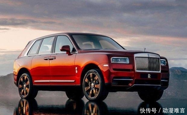 还是有钱! 快手网红二驴的喜提近千万劳斯莱