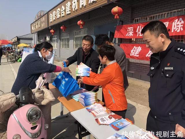 密云区高岭镇:宣传扫黑除恶 弘扬社会正气