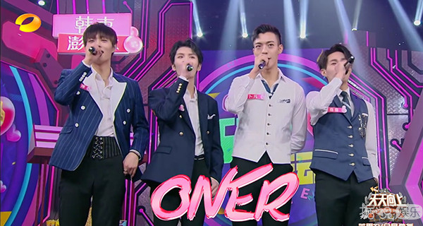 520被虐惨了?王嘉尔吴磊迪丽热巴的土味情话