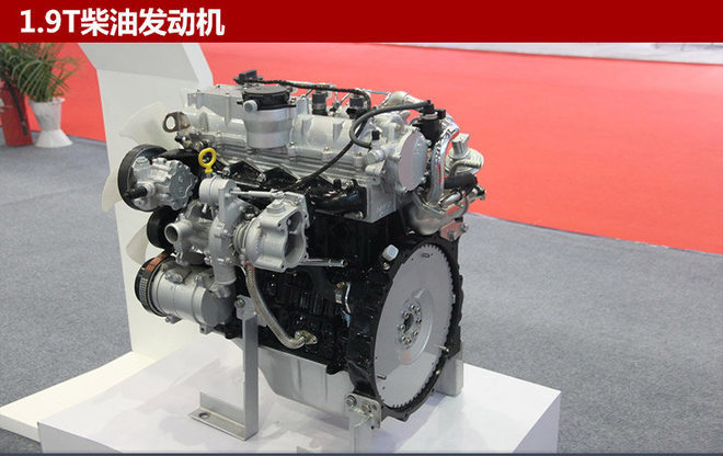 东风御风将推首款中型suv 搭1.9t发动机