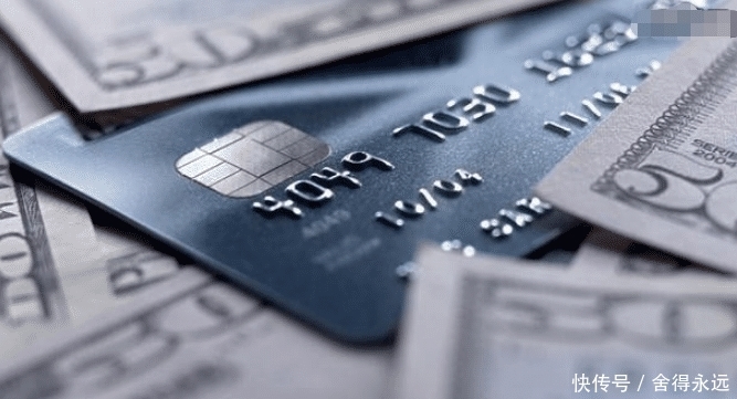 信用卡可以分期还款吗