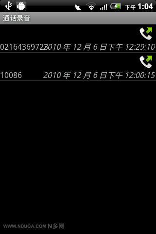 t0156e46d2de0e4e938.jpg