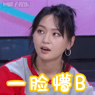 关注橘子娱乐 微 信 公 众 号 :(juziyule),发送