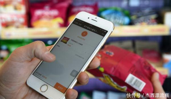 北海道灾民没现金买粮「平常只用电子支付」肚