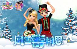 546-346-欢迎页面