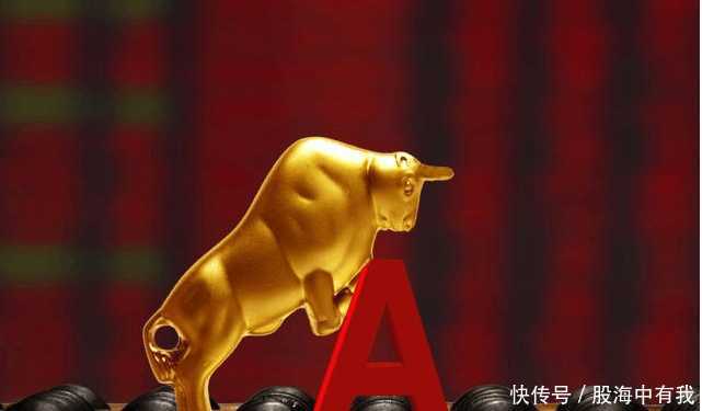 上证50股票是妖还是神