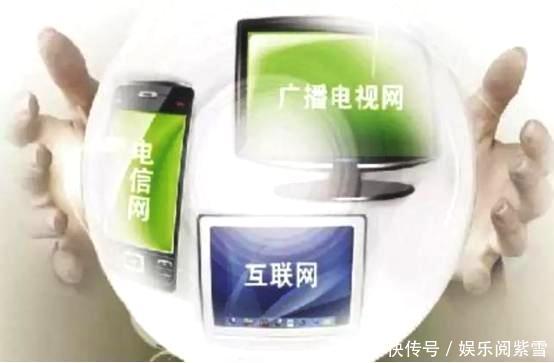 5G即将到来国内第四大运营商再次确认,三分天