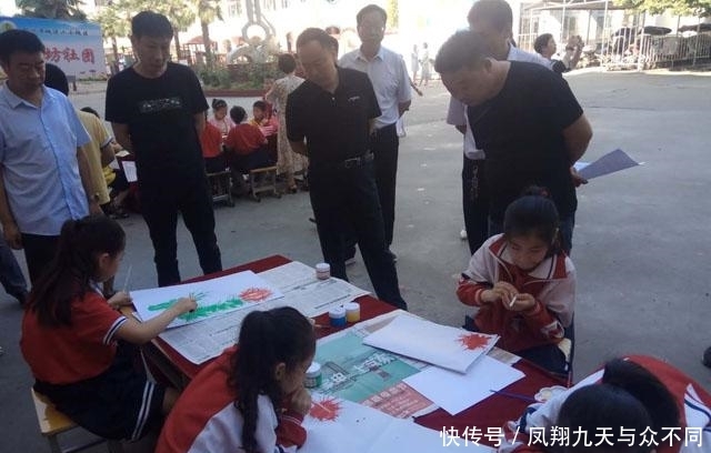 义务教育均衡发展内容