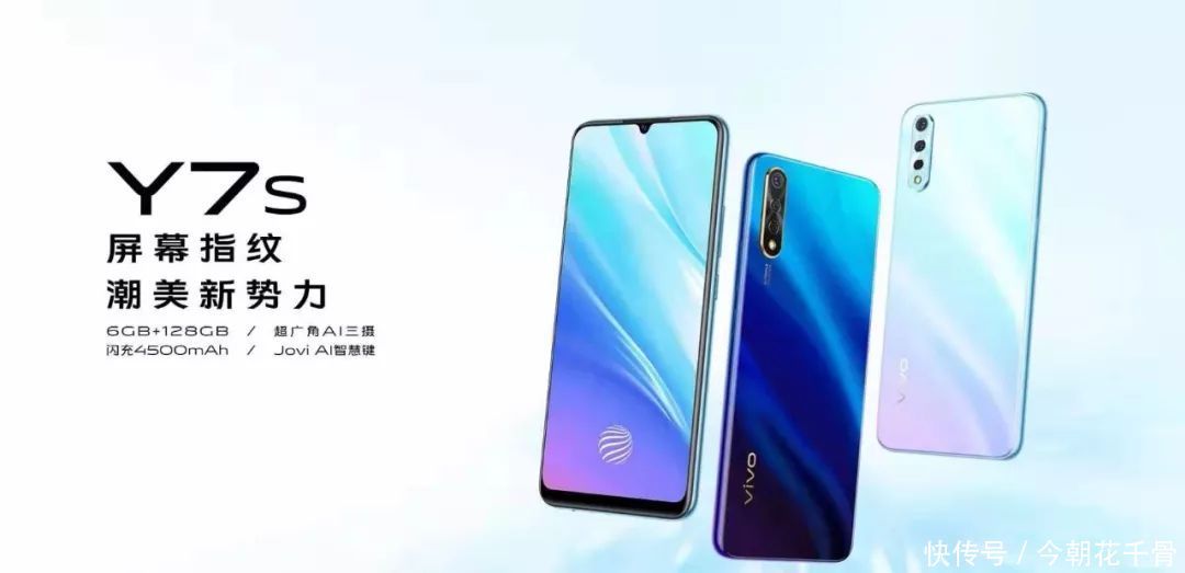 手机充电错误,竟然会引发爆炸