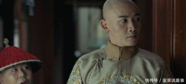 令嫔扮情趣复宠有皇上情趣用品买大家给嘛老婆,一句太监我想你太酥,纯图片