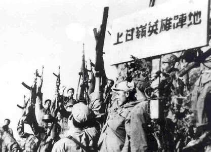 中国有没有打赢抗美援朝战争?一位美国中将是这么说的!