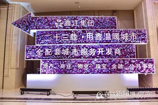 城市发展一路向北 丹山片区鑫江华府\/桂花园3期等改善新盘将入市