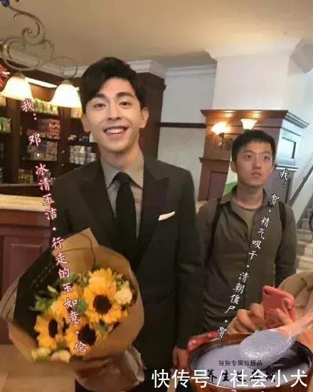 邓伦和助理兄弟情粉丝盖章,罗云熙助理却遭怼