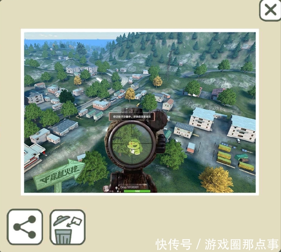 CF枪战王者用狙击枪瞄蛙儿子的头 这样做不怕被骂吗?