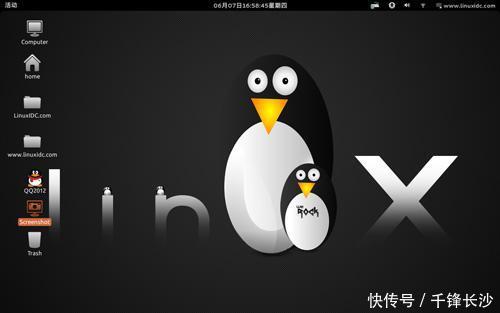 linux运维工程师培训,主流的Linux版本有哪些?