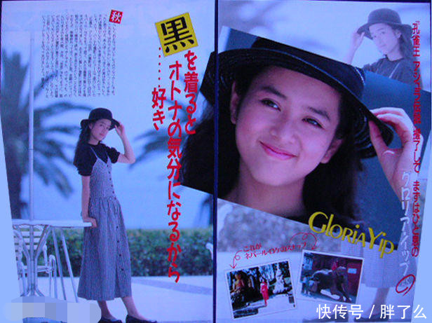 还记得奇幻电影《孔雀王子》里的那位魔界圣女