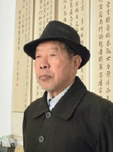 李天锡,1936年生,河南封丘人,开封师院毕业,号正五,室名"文博斋"