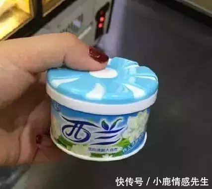 针孔摄像头下,你的隐私正在直播