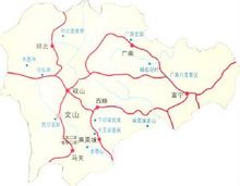 文山市人口_文山市图片