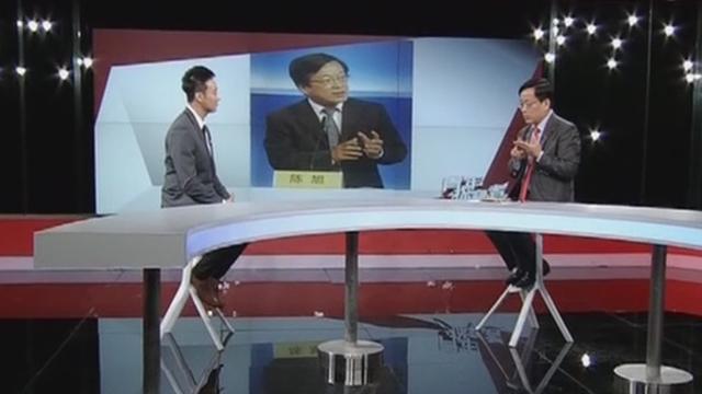 《青年探秘者》20170220陈旭律师学思录