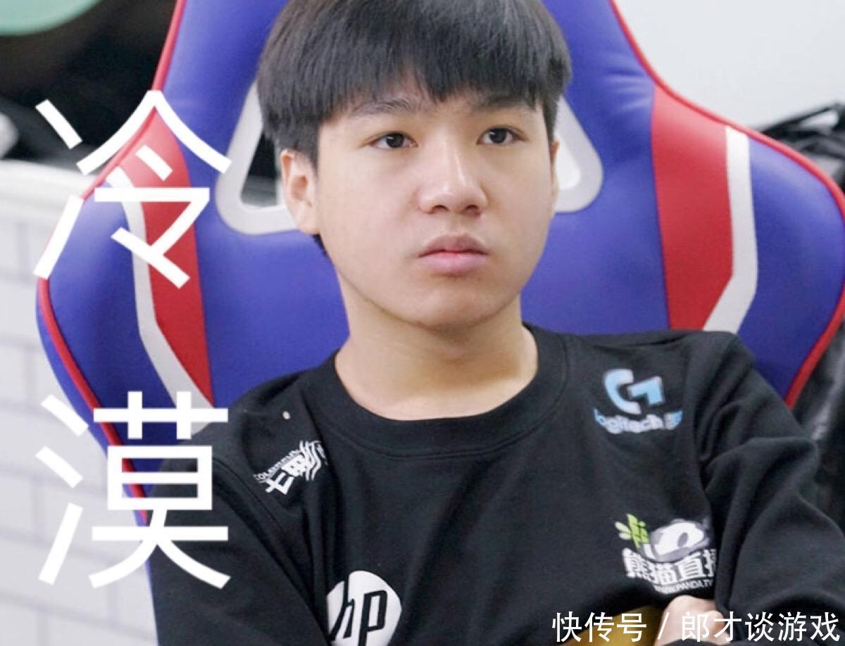 LOL:春季赛还未开赛,RNG上单遭人强吻,网友:还是那个电竞椅好 美高梅注册