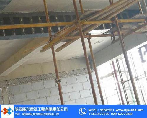 粘钢加固方法图解视频(粘钢加固后质量检测方法分析,粘钢加固后质量检测方法) 钢结构框架施工 第4张 粘钢加固方法图解视频(粘钢加固后质量检测方法分析,粘钢加固后质量检测方法) 钢结构框架施工 第4张