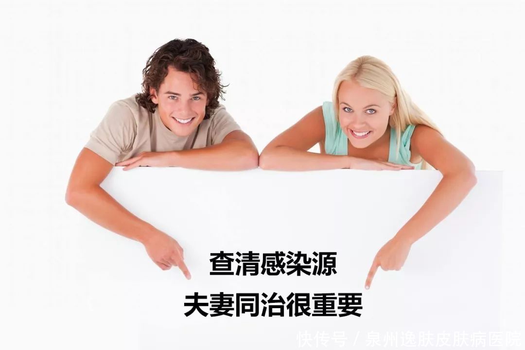 灰指甲再不治疗,小心成为妇科疾病的帮凶!