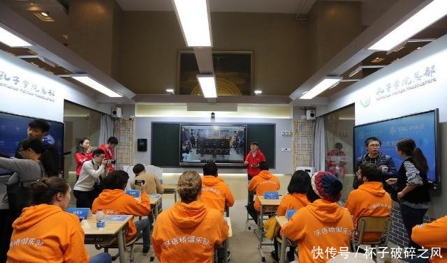 学院召开主题教育总结大会