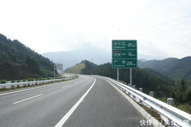 湖北这条高速公路,开工动员会后停工4年,2018年春节前夕将