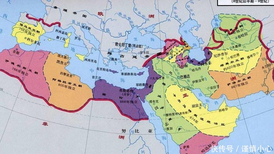 波斯帝国人口_古代世界大帝国面积排名,没想到元帝国只排第三(3)