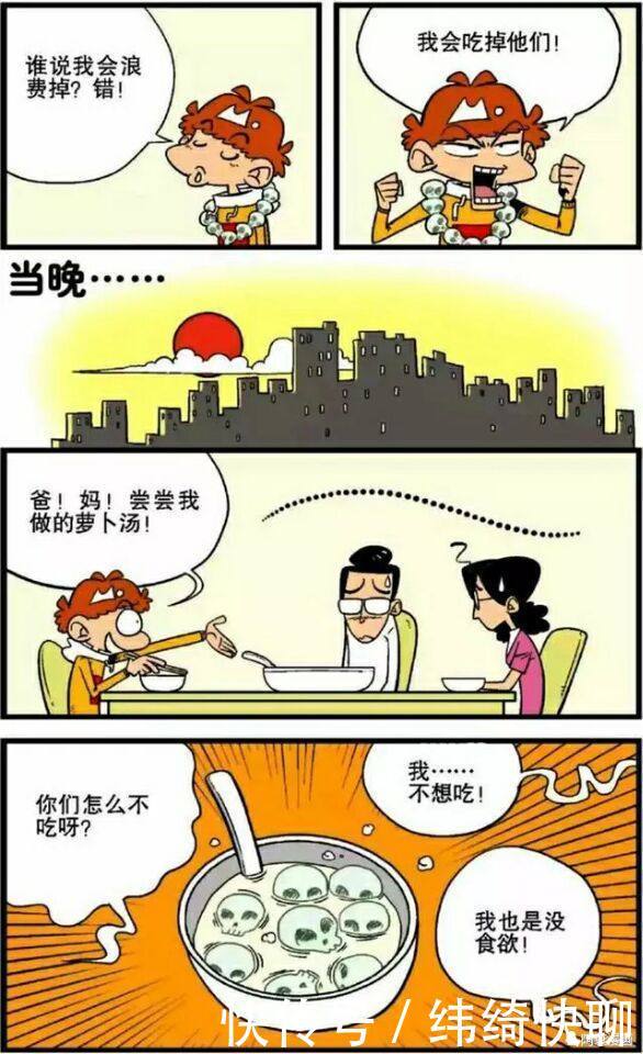 刻一个公章多少钱