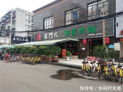 一家饭店仅仅十一天被吃客吃倒闭了，吃货的天下不可小觑