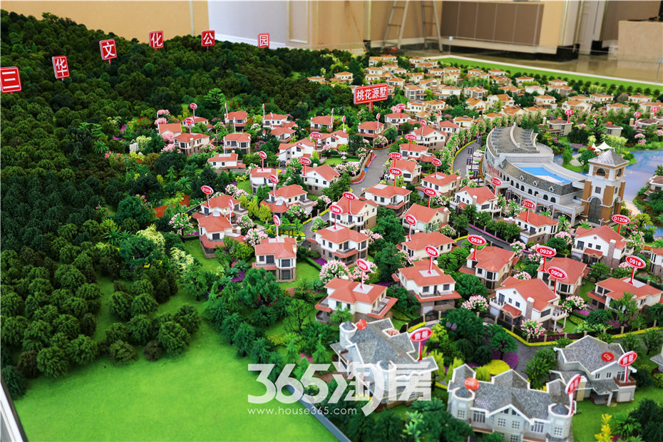 高清|写意"天人合一"居住意境 桃花源墅沙盘实拍