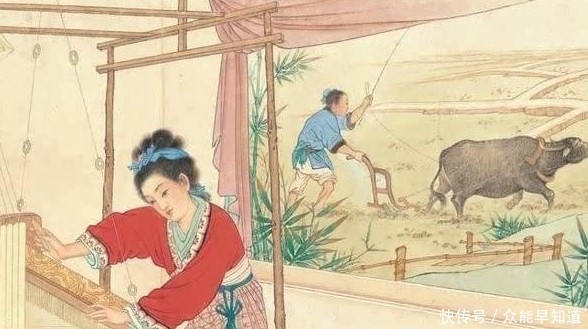 公休假最新规定