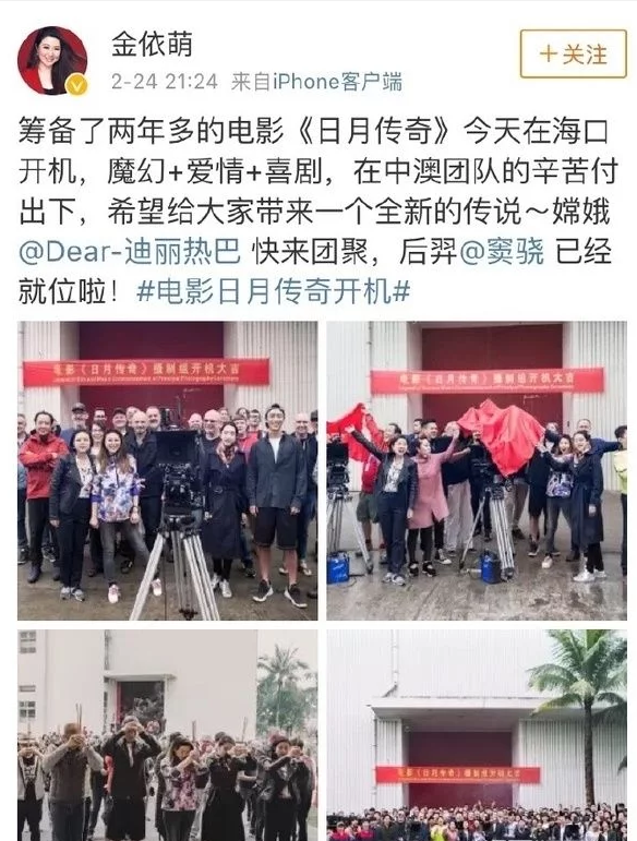 张柏芝18年要生娃??男友疑似圈外人???唐2官方发布声明 编剧道歉?