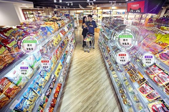 怎么才能经营好超市 t015ad5be424f31fcb8.jpg?size=550x366