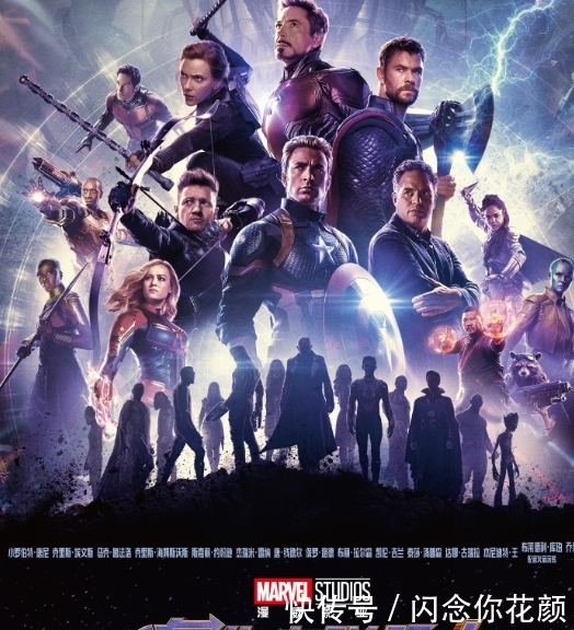 《复联4》提前泄露长达4分钟片段,钢铁侠全新