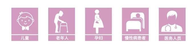 强冷空气来势汹汹