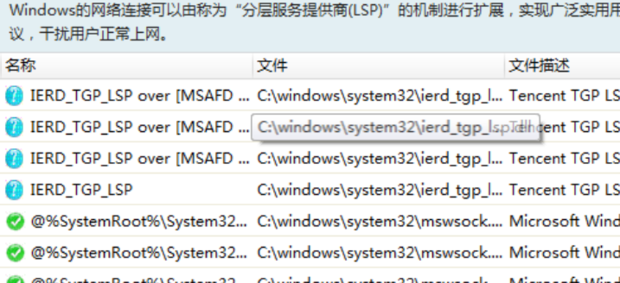 卢森堡运营商代码,卢森堡运营商代码是多少