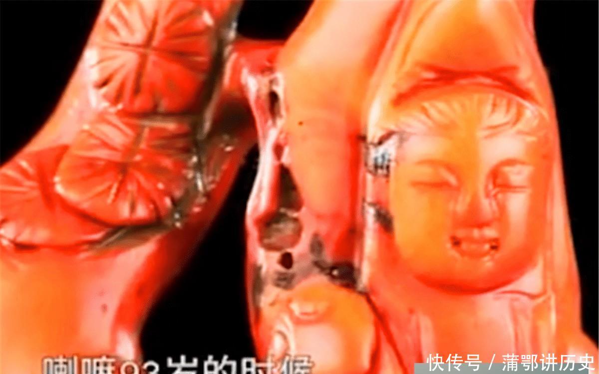少数民族喇嘛拿珊瑚鉴宝,称93岁美女送的,专双飞美女初中生16P图片图片