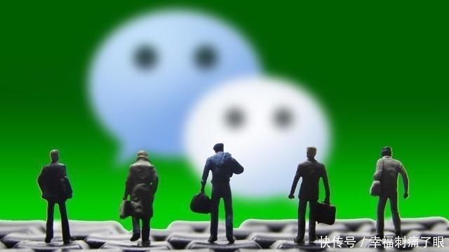 微信怎么加外国人