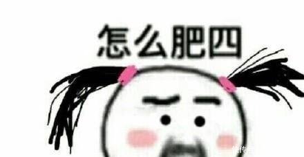 用福建话撩妹光速想你,想和你气里行靠近表情表情包图图片