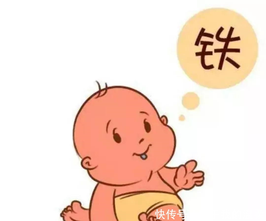 幼儿贫血不用慌,乳铁蛋白帮你忙 永盈會娱乐场