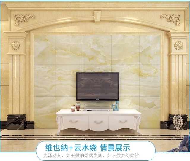 娄底市华世装饰装修有限公司专业生产及销售:石材(电视客厅、罗马柱、大理石、玉石、岗石,人造石、瓷砖、彩雕、浮雕、3D、渗墨、高温微晶、玄关等)背景墙、石材线条、罗马柱、小方柱、石材配套等高端装修材料,产品广泛应用于客厅、书房、餐厅、酒店大堂、办公场所等空间,内墙地面可做全屋定制!电话:0738-8288766