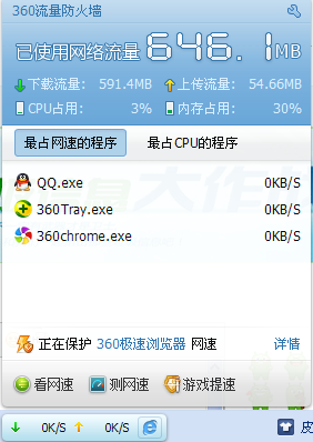 t015c5ad6419a275a95.png