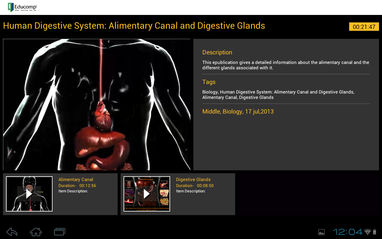 Human Digestive System截图3