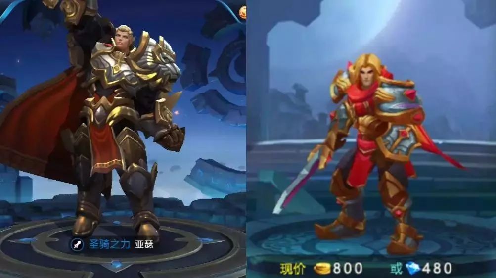 王者荣耀英雄被抄袭,天美看到这些英雄估计快要哭了